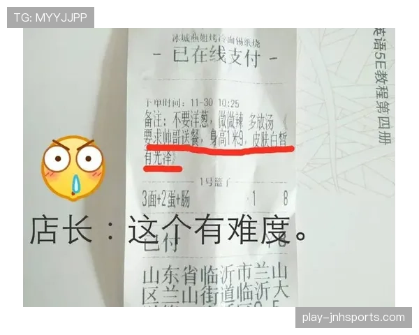 陈一冰退役后还在坚持5点起床练核心?这自律看得我连夜删了宵夜订单 陈一冰退役后还在坚持5点起床练核心?这自律看得我连夜删了宵夜订单